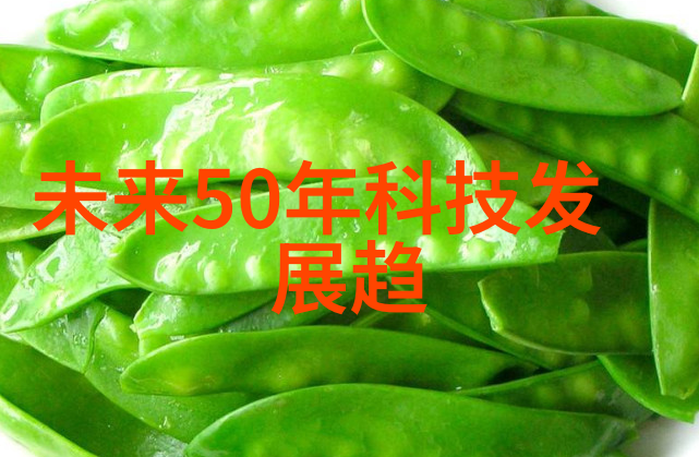 不锈钢波纹板填料-耐腐蚀的选择不锈钢波纹板填料在工业应用中的优越性探究