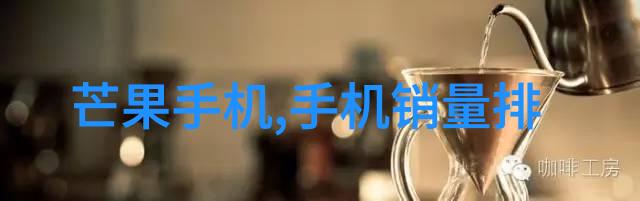 如何保证张珊珊检测机构的测试结果准确性
