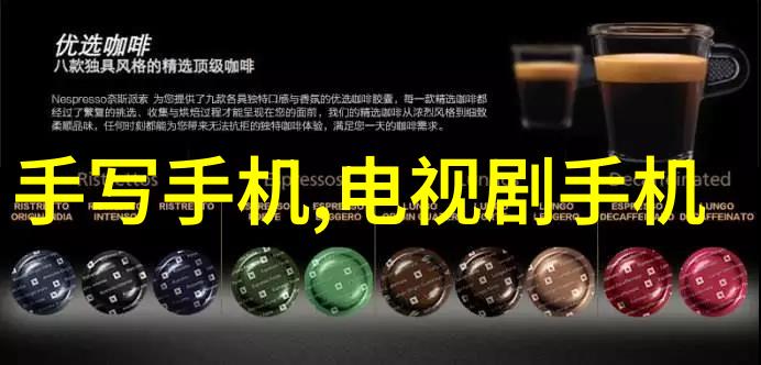 钢管今日市场价格走势分析剖析国内外市场动态与影响因素