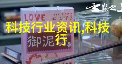医疗机构废水处理设备高效节能的污水净化系统