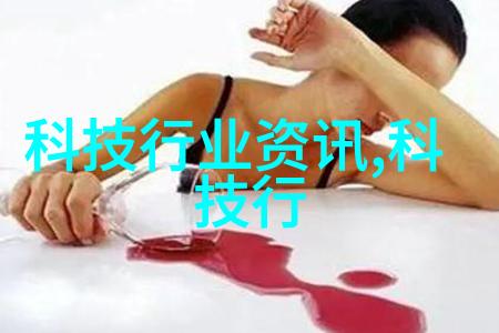 理财新选择中国人民保险集团股票分红回报机制探究