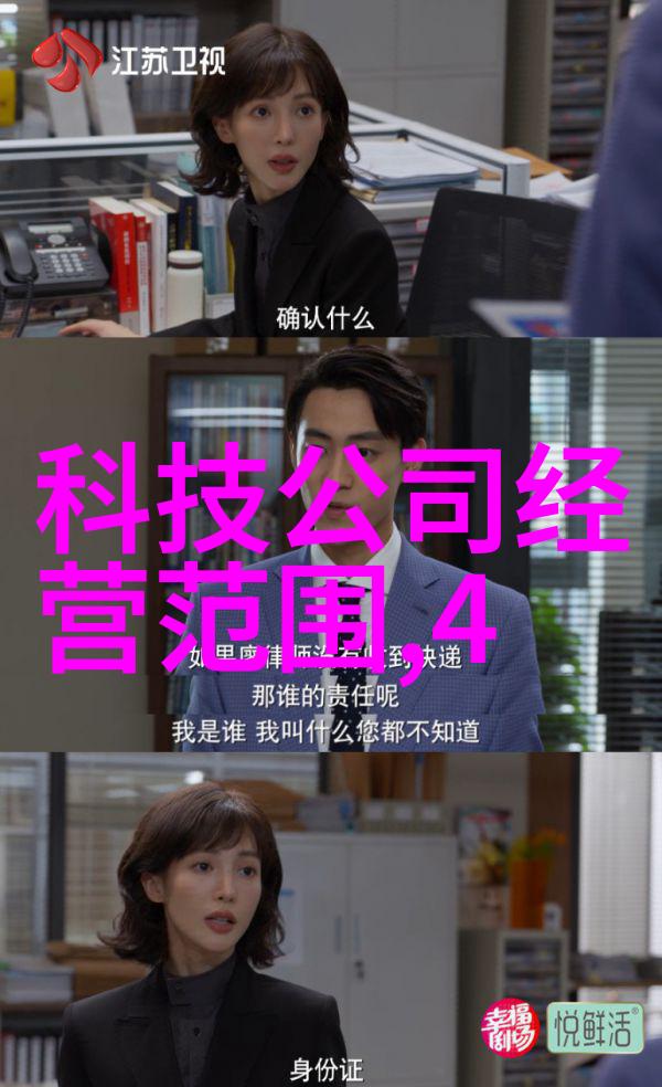 不锈钢压延刺孔板波纹填料我的生活中的小巧奇迹