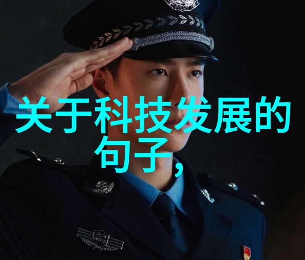 膏药机械的竞争格局如何有哪些主要竞争对手