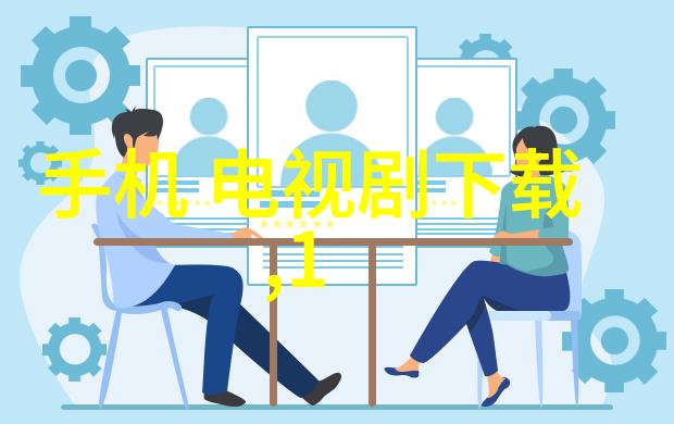 心灵港湾爱情岛论坛的永恒故事地