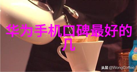 中国智造二期最新动态智能制造技术创新发展