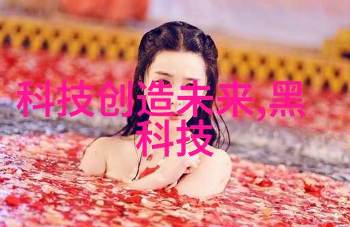 粉状物料冷却设备尘埃中的凉风