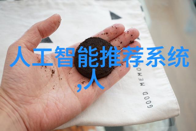 提升厨房效率如何通过优化食材处理流程减少对油水分离设备的压力