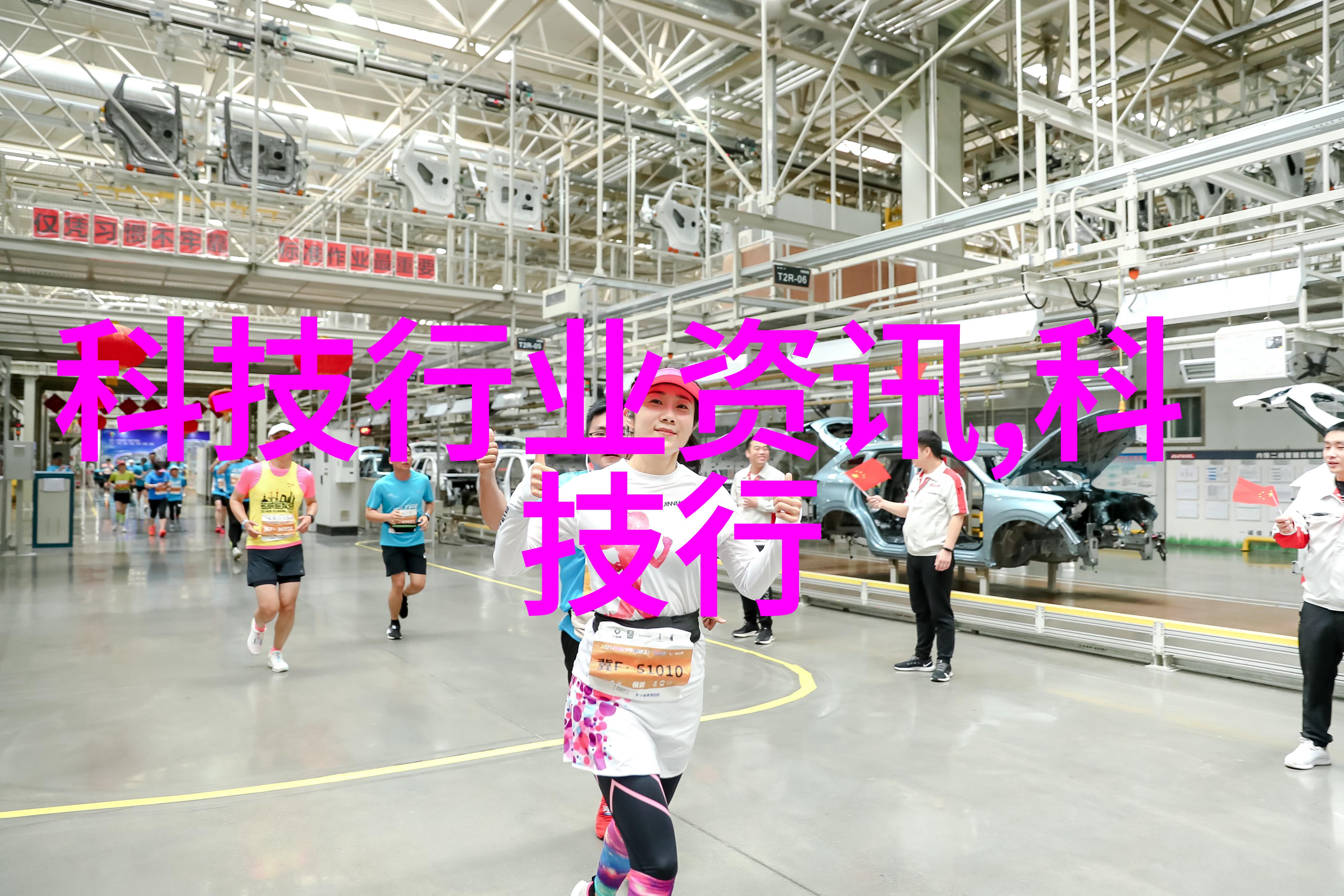 气动调节阀精确控制压力稳定流体系统运行