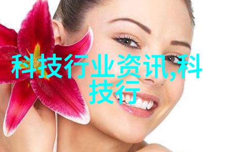 对酸性废气的处理方法你知道吗我是如何应对那些让人头疼的酸性废气的