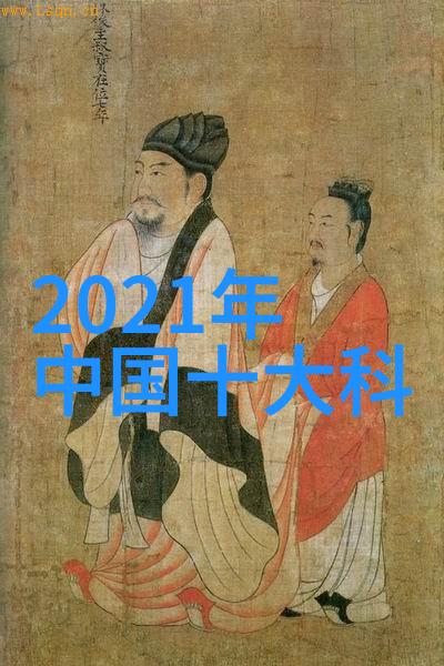 工业废气处理器清新未来共创绿色环境