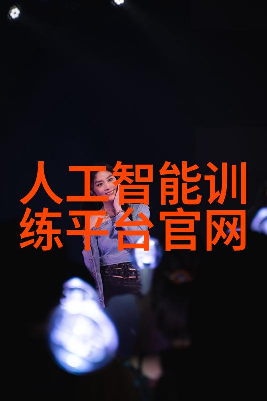 钢铁巨龙110pe管材价格的崛起与沉淀