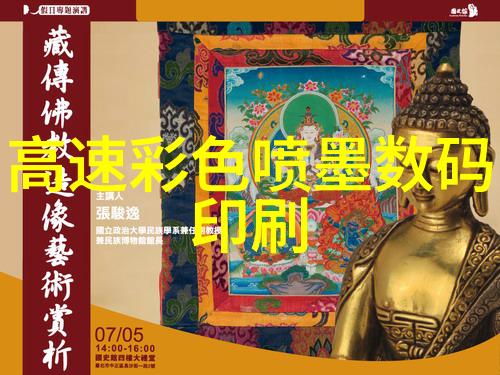 净水器智商税还是实用宝揭秘其在家中水质改善中的真正价值