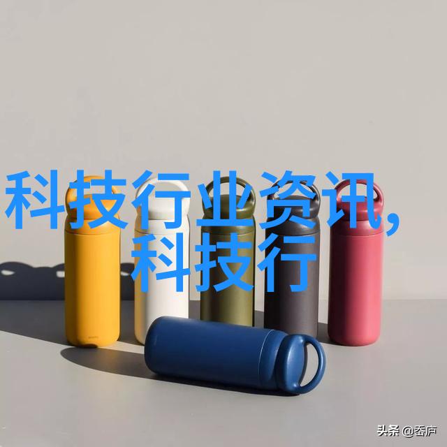 科技部人事司推动全民造机时代国产手机迎来创新爆发元年