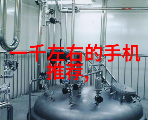 水质标准与健康的关联探究
