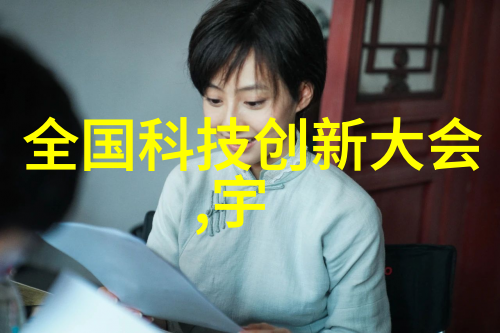 密封件设备我是怎么不小心把自己关在了这个可怕的密封盒里