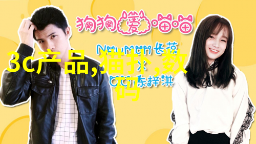 家庭水电安装的常见问题及解决方案