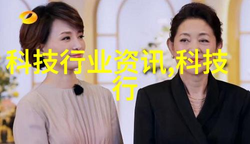 化工原料价格信息网行业数据的窗口与指南