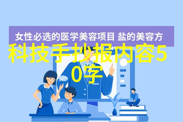 家用不锈钢制品图片中的艺术与功能平衡一场视觉盛宴