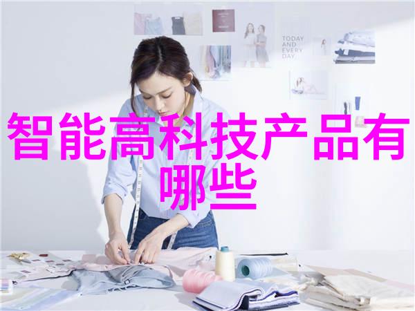 超越干净揭秘反渗透净化水设备的工作原理与应用