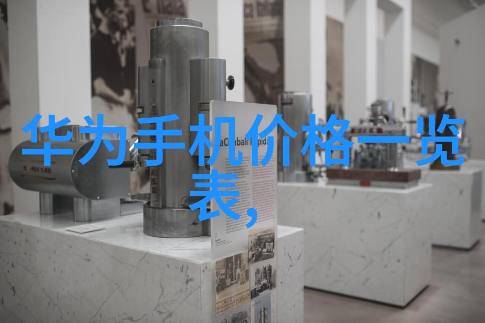 粘度的力量黏附凝固与流动中的科学奥秘