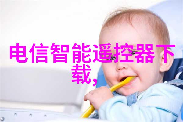 暴雪时分原著小说在冰封的世界里我成了英雄