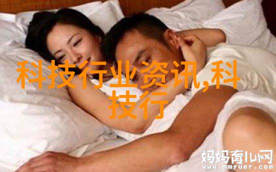 不锈钢产品在不同行业中的应用有哪些