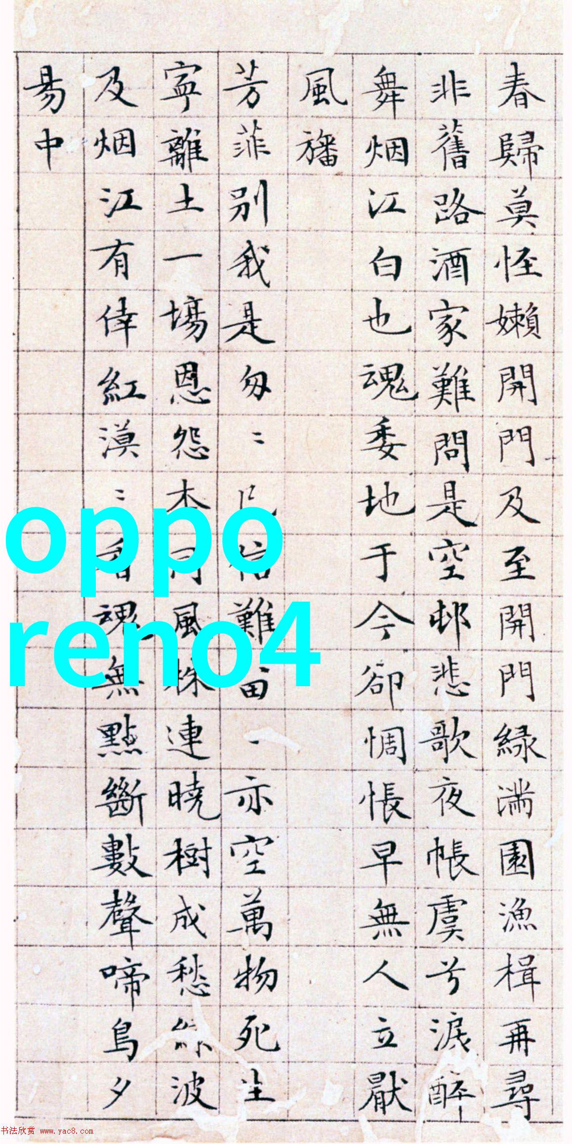 电加热反应釜化学实验的灵魂设备