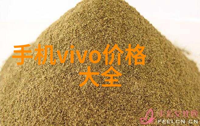 化学药剂与传统医学的融合新时代化工炮制技术的革新与实践