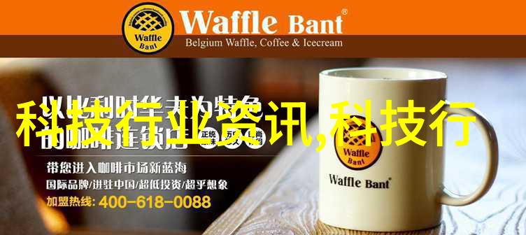 闪蒸干燥设备-高效无污染的食品加工新贵探索闪蒸干燥技术的应用与未来