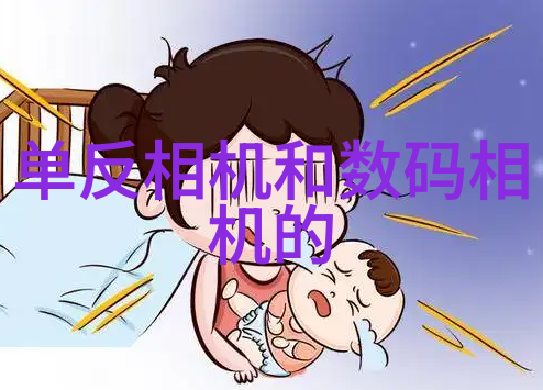 化工干燥设备精确控制干燥过程的关键技术与应用