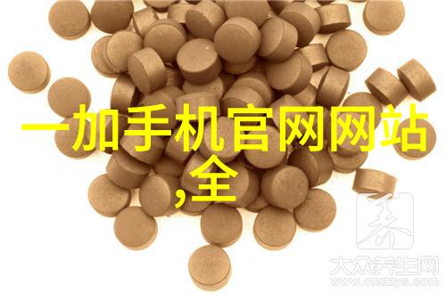 自动消毒喷雾机器人-清洁无人智能机器人的消毒新时代