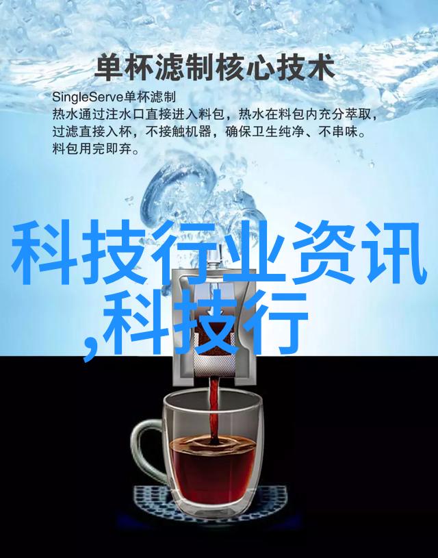 化工设备知多少带你了解各种化工设备
