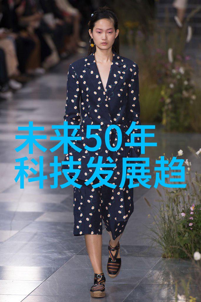 电动车时代下如何优化汽车零部件供应链