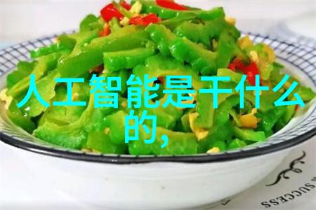 冷风机对环境有什么影响