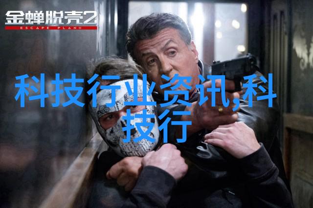 工业生产纯水设备我来帮你找回那一滴清澈的纯净水