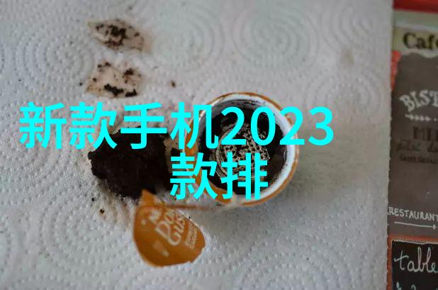进博同款健康电器加盟热潮京东天猫抖音同步上线社会各界投资者一步到位享受健康生活品质好物