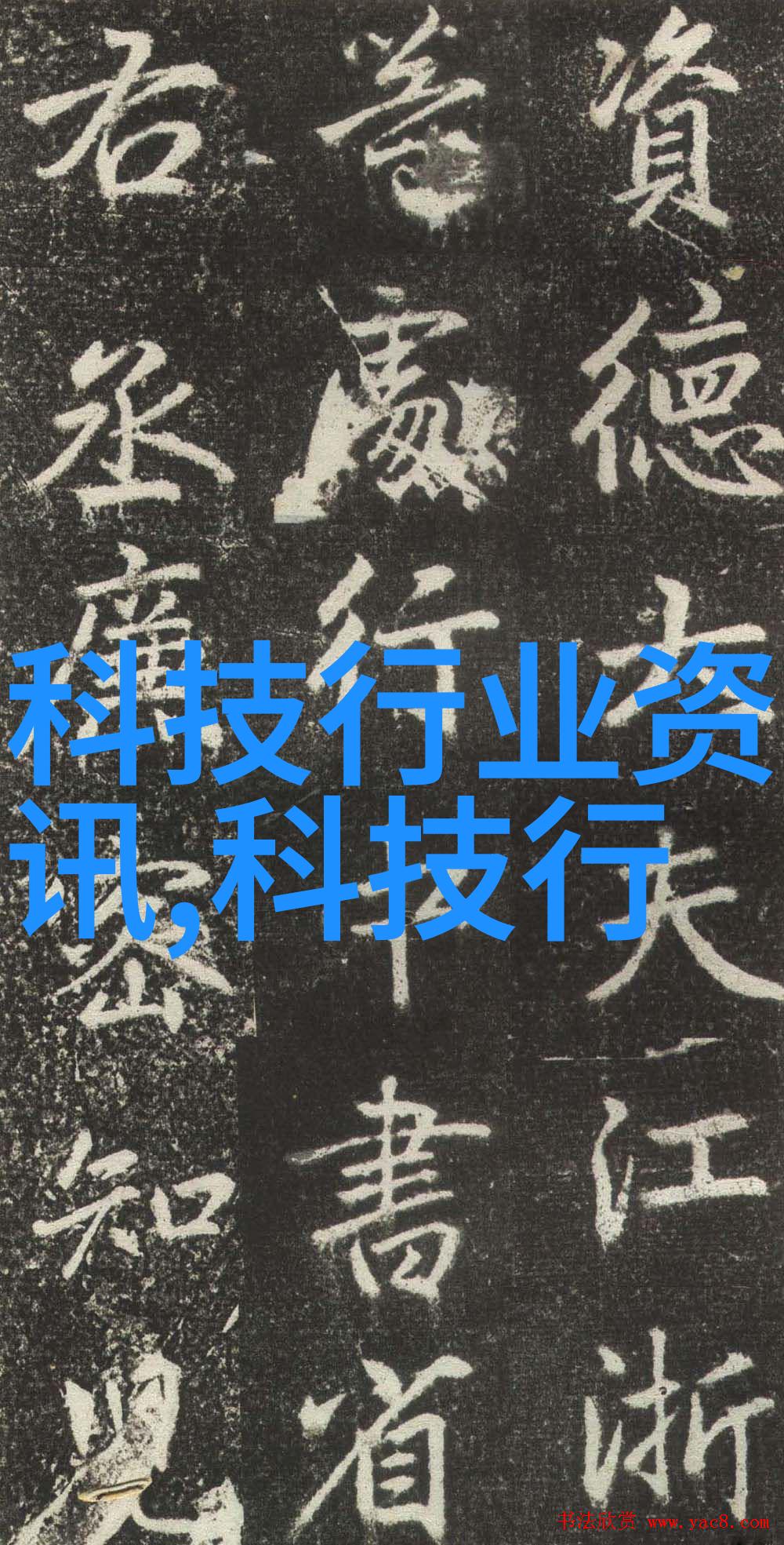 锡箔纸的温馨秘密能否在微波炉中放