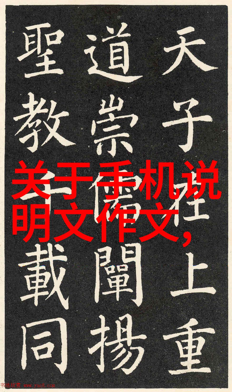 城市的守护者一探井盖背后的故事与意义