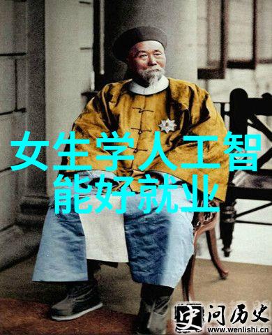 成都航空职业技术学院我在天空的梦想起航记