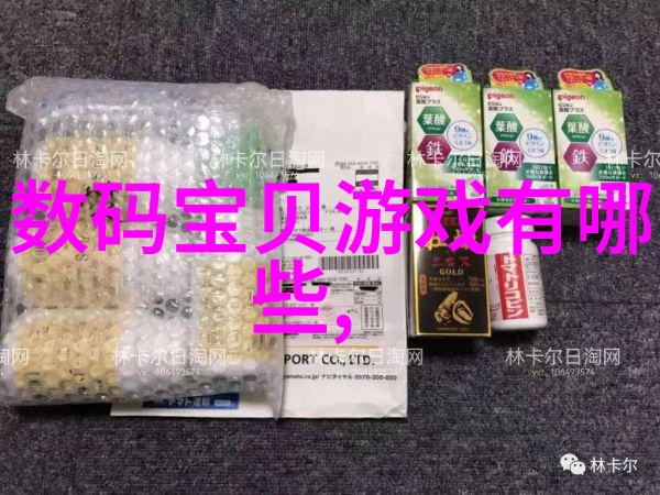 吸附剂物质世界的黏性大师