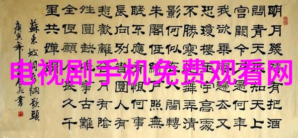 电缆制造商的工艺革新与市场前景
