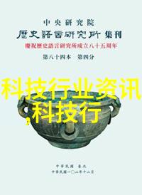化学品-二氧化氯的危险与应用