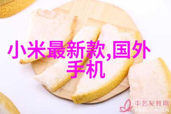 环保建筑材料高品质不锈鋼鋼板的选择和优势