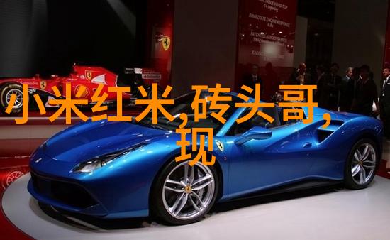 化学实验室仪器设备我是如何在小实验室里把握每一台关键设备的
