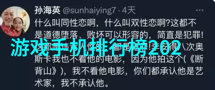 电磁回响变压器的循环赞歌
