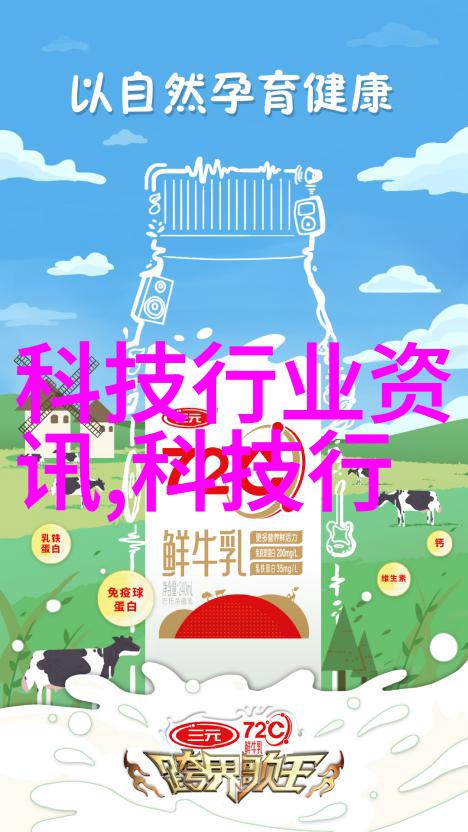 家庭检测水质用什么仪器好家庭生活中的水质检测设备选择