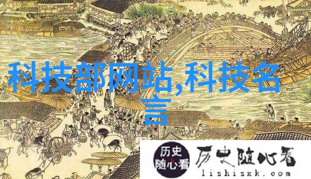 新兴材料的应用未来电热蒸汽发生器发展趋势