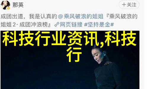 孩子们的游戏世界试探与理解