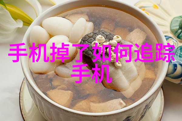 水电安装施工员招聘 - 电力工程技术人才征集令