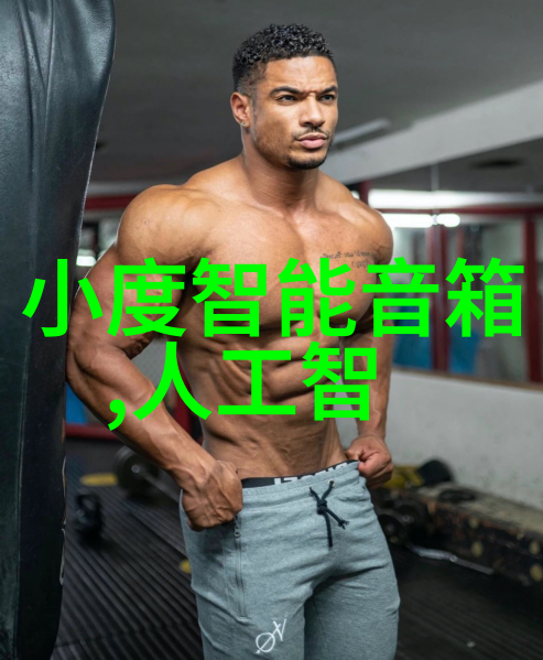 新中式风格下的家居美学创意装修图片欣赏